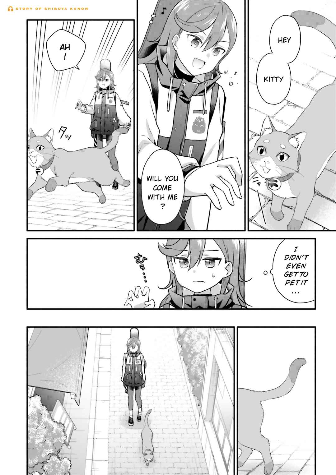 Page 4 Chapter Unknown_281c Story of Shibuya Kanon - Today was a KYUN KYUN day !