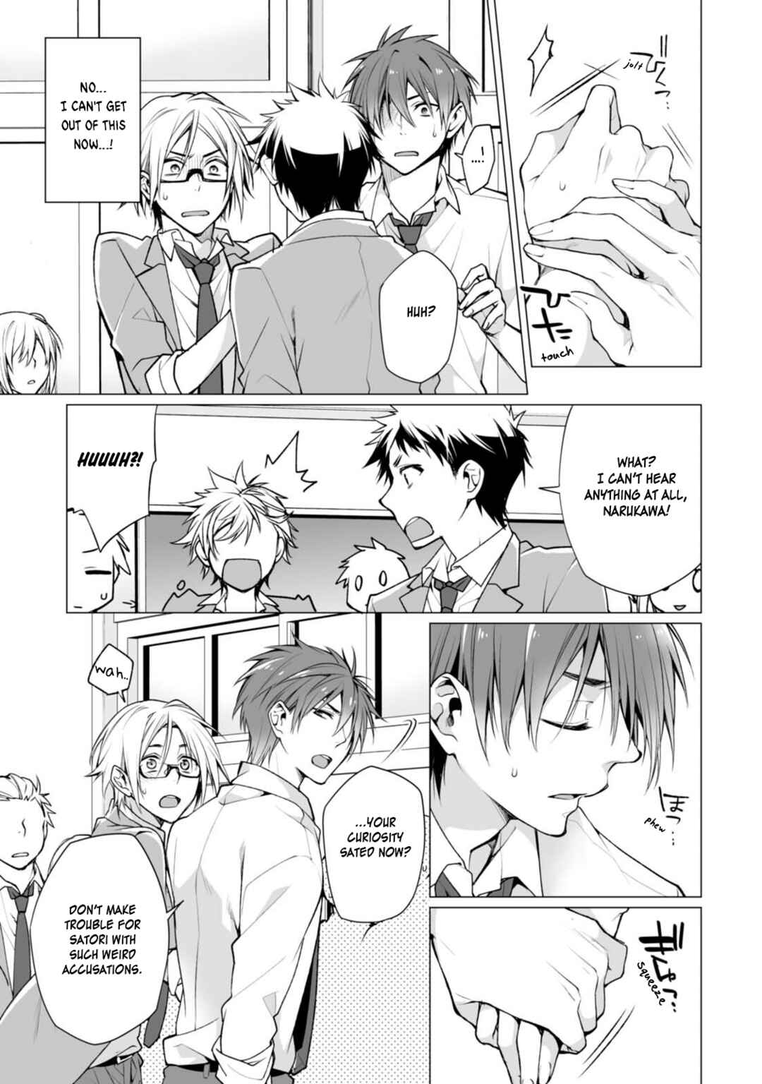 Page 15 Chapter 5 Satori-kun to Tsundere-kun