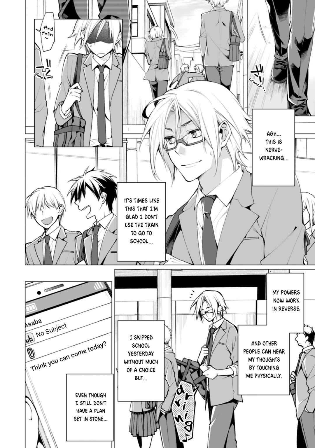 Page 2 Chapter 5 Satori-kun to Tsundere-kun