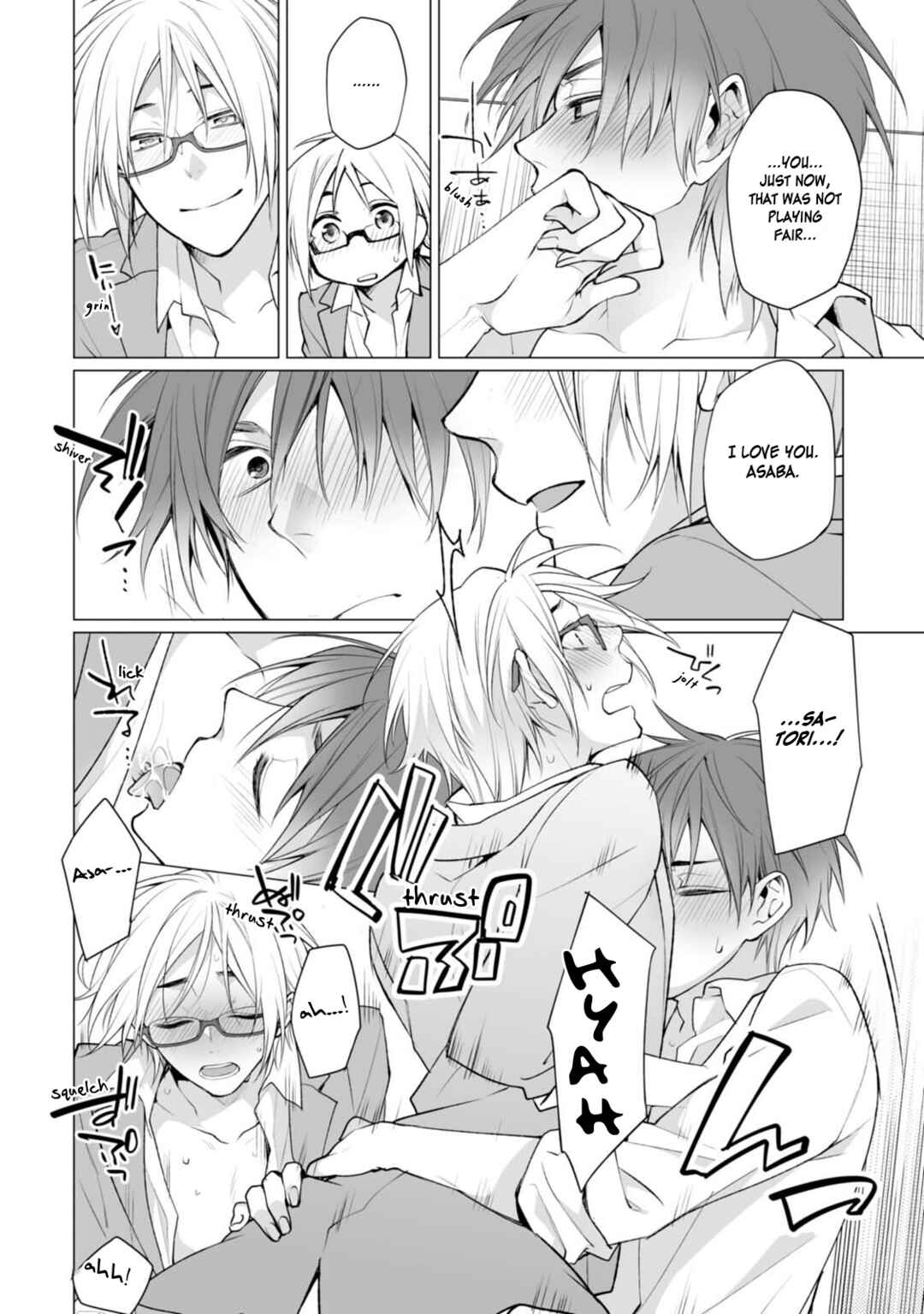 Page 26 Chapter 5 Satori-kun to Tsundere-kun