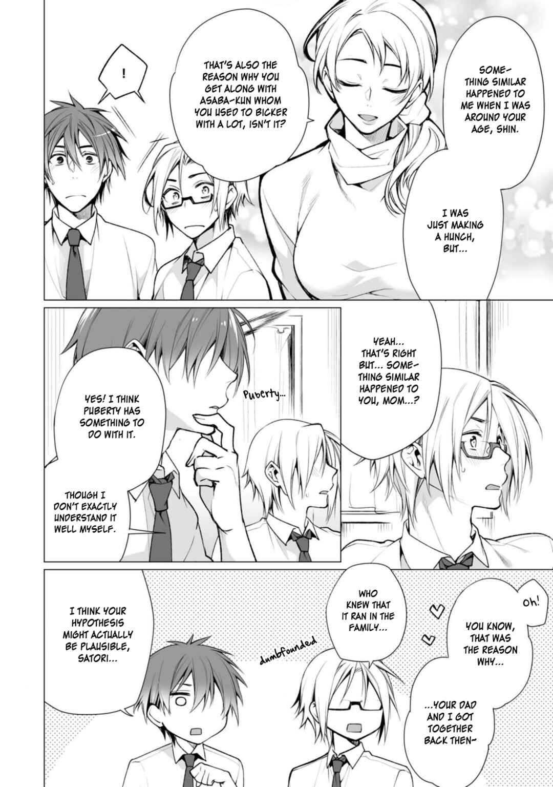 Page 32 Chapter 5 Satori-kun to Tsundere-kun