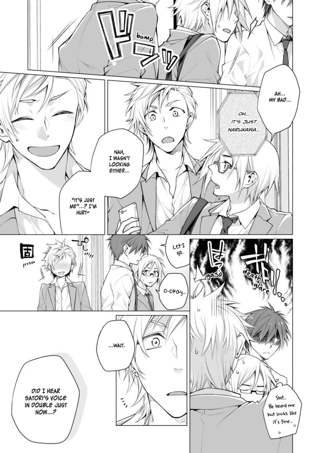 Page 5 Chapter 5 Satori-kun to Tsundere-kun