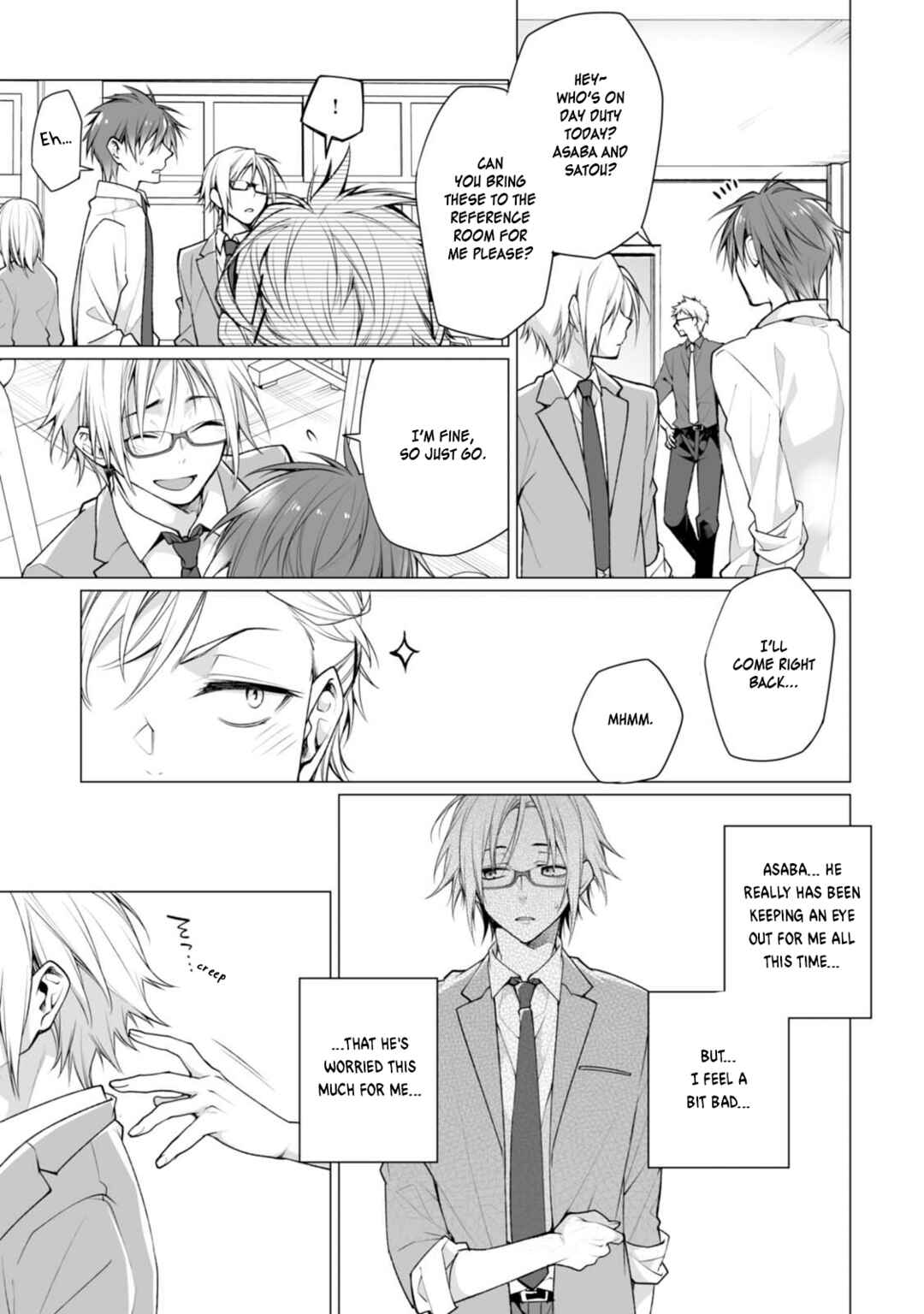Page 7 Chapter 5 Satori-kun to Tsundere-kun