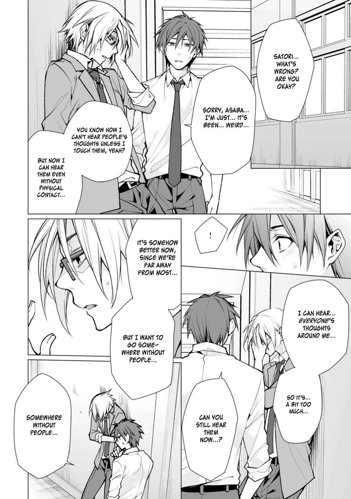 Page 10 Chapter 3 Satori-kun to Tsundere-kun
