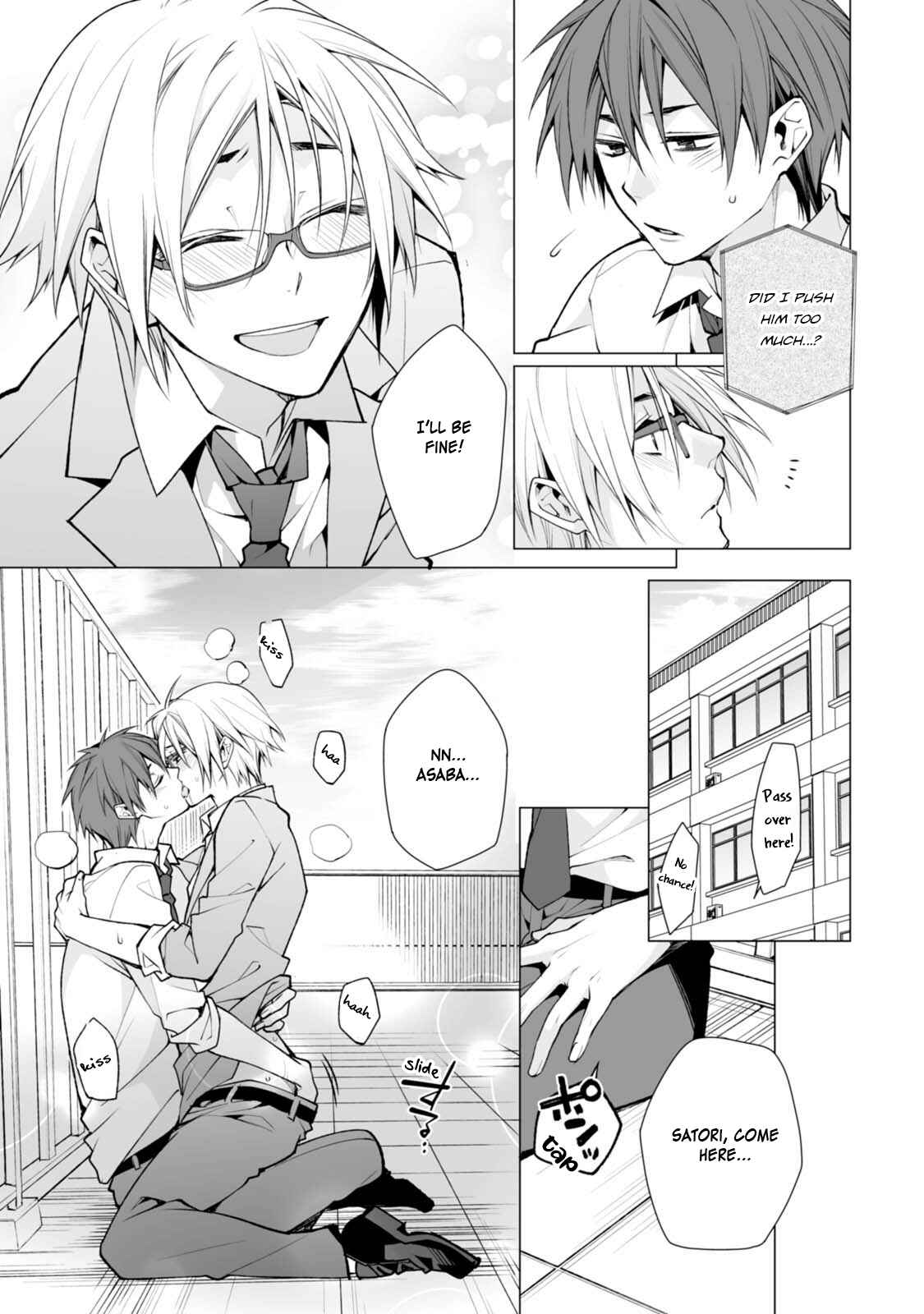 Page 15 Chapter 3 Satori-kun to Tsundere-kun