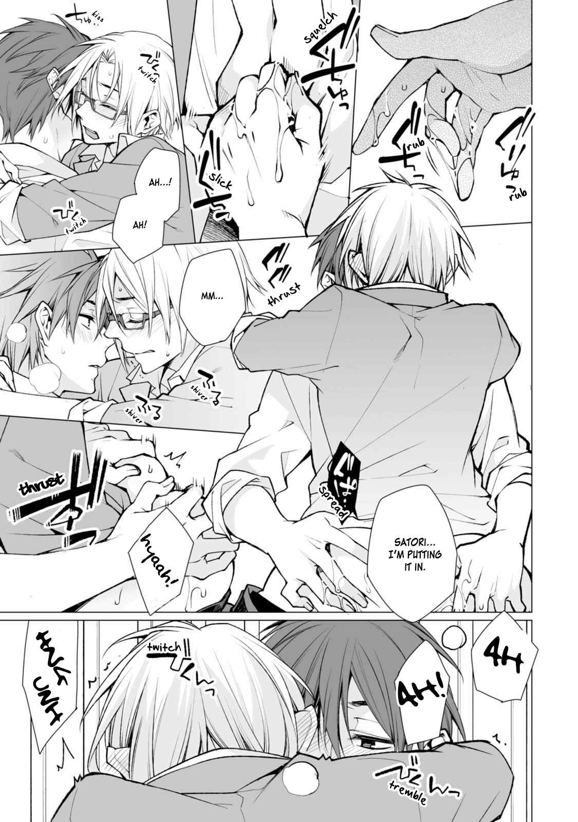 Page 17 Chapter 3 Satori-kun to Tsundere-kun