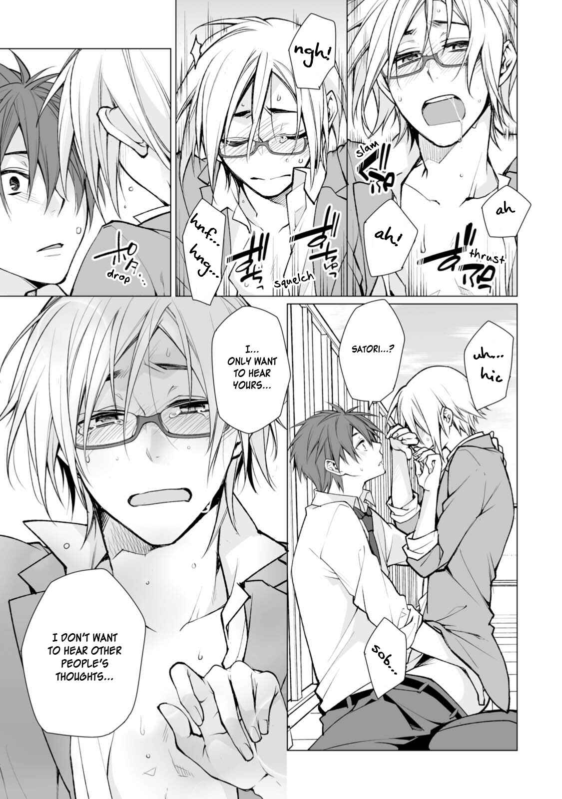 Page 19 Chapter 3 Satori-kun to Tsundere-kun