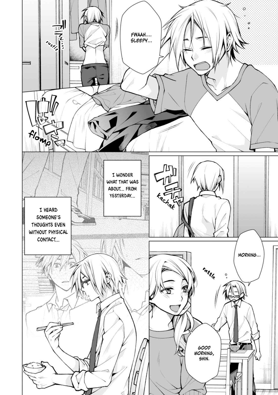 Page 2 Chapter 3 Satori-kun to Tsundere-kun