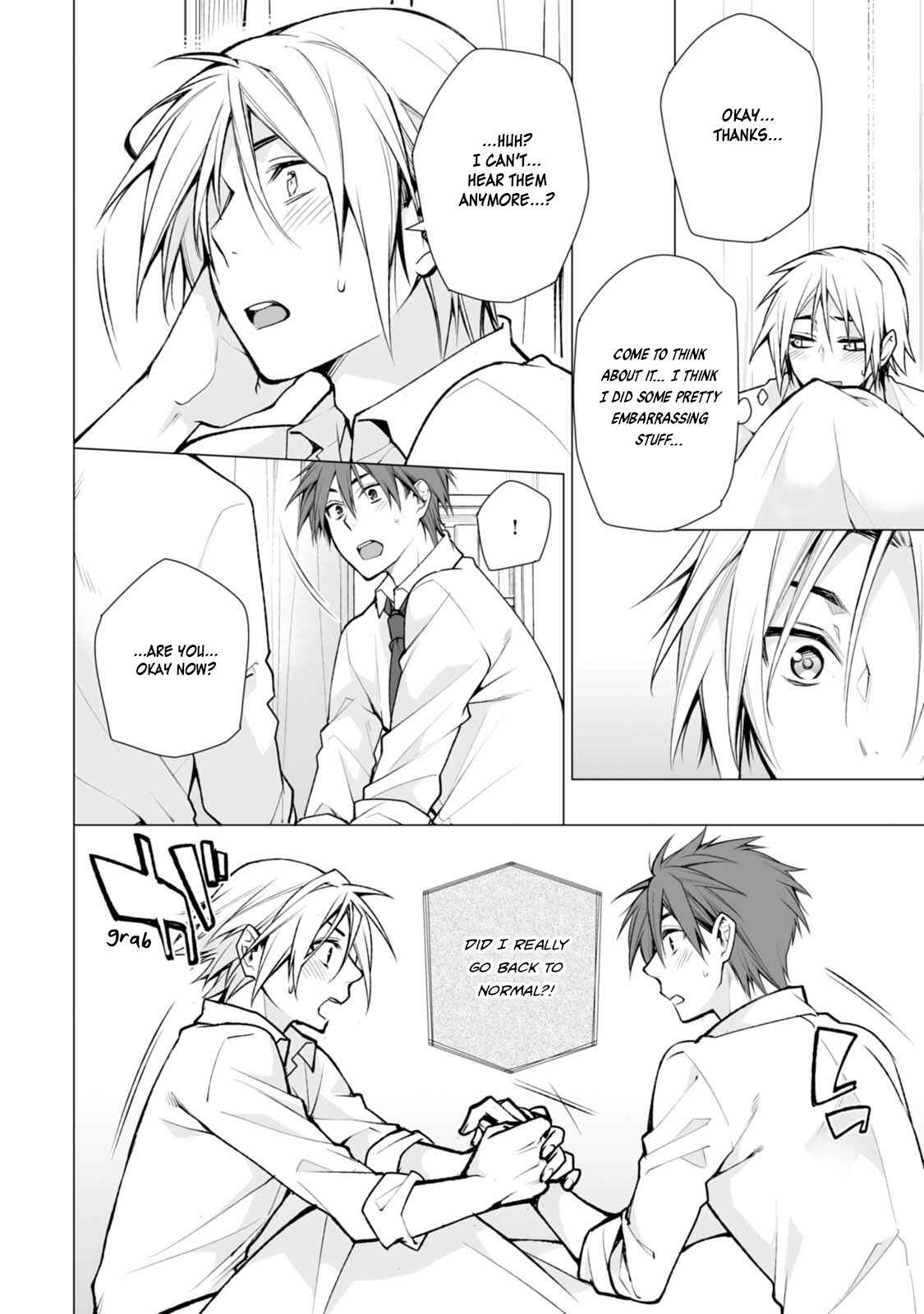Page 24 Chapter 3 Satori-kun to Tsundere-kun