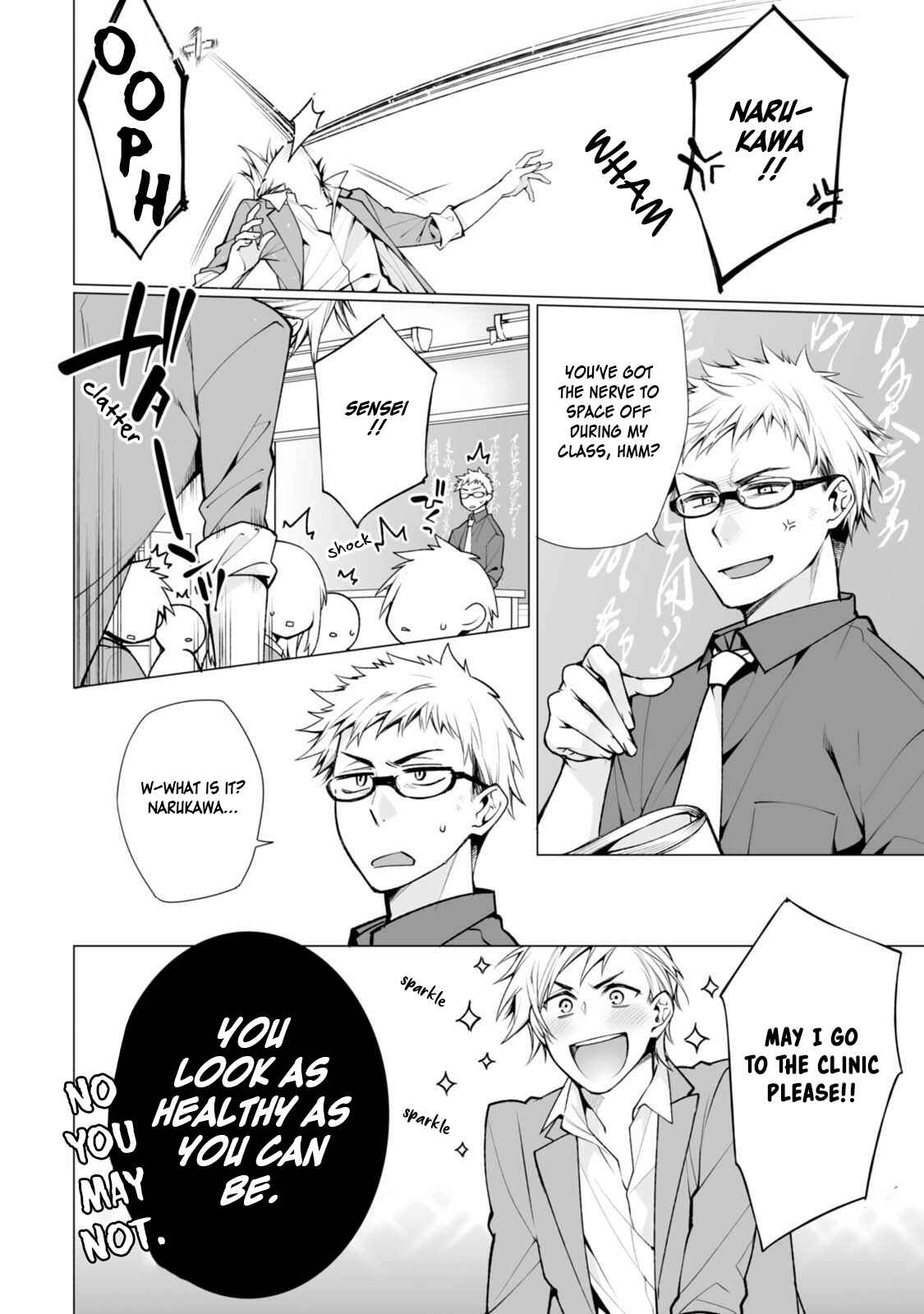 Page 28 Chapter 3 Satori-kun to Tsundere-kun