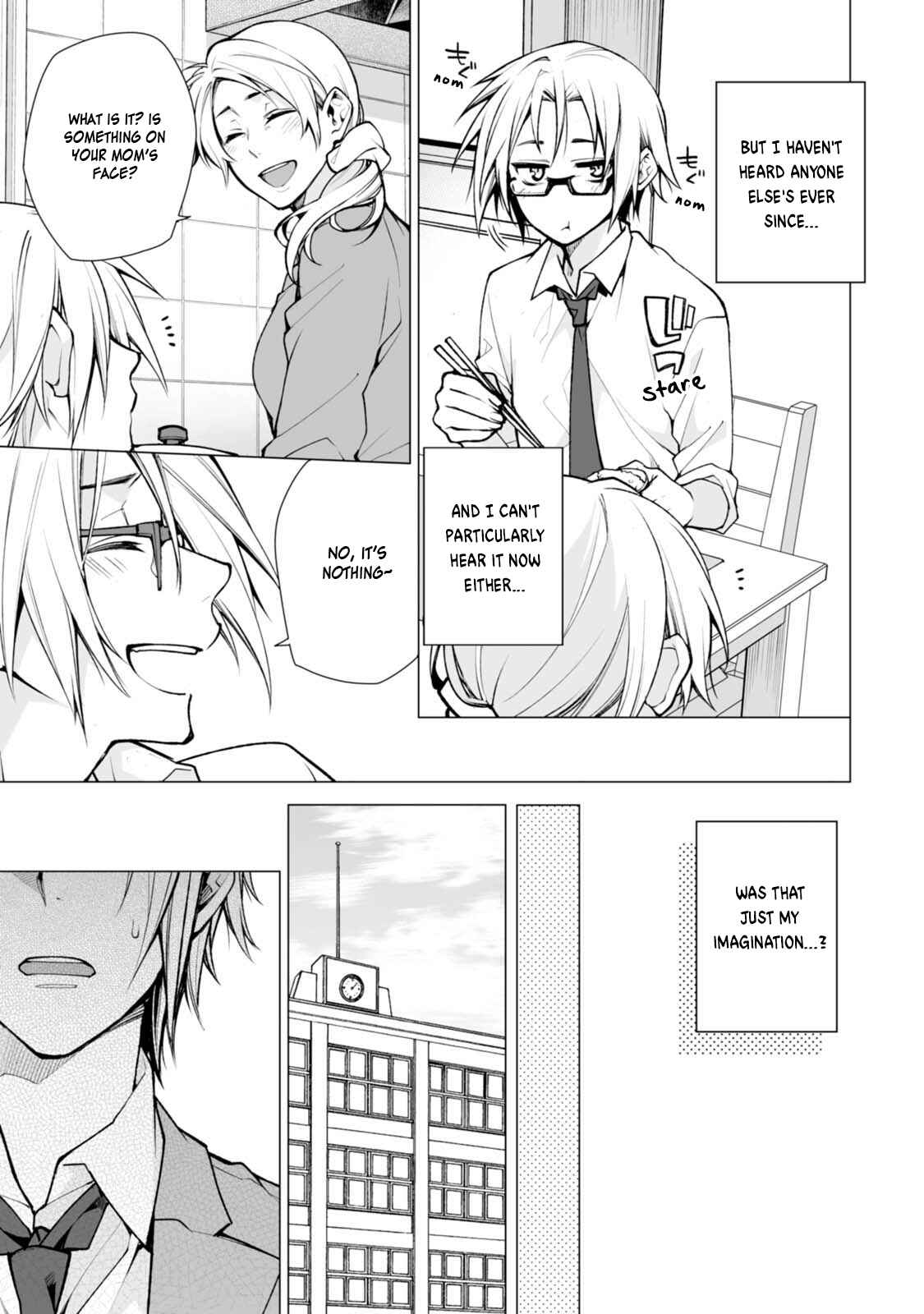 Page 3 Chapter 3 Satori-kun to Tsundere-kun