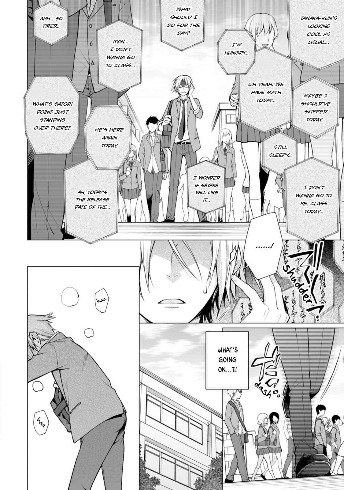 Page 4 Chapter 3 Satori-kun to Tsundere-kun