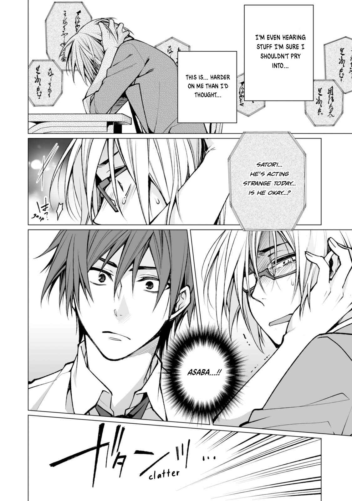 Page 8 Chapter 3 Satori-kun to Tsundere-kun