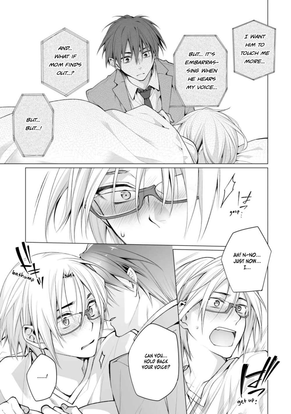 Page 17 Chapter 4 Satori-kun to Tsundere-kun