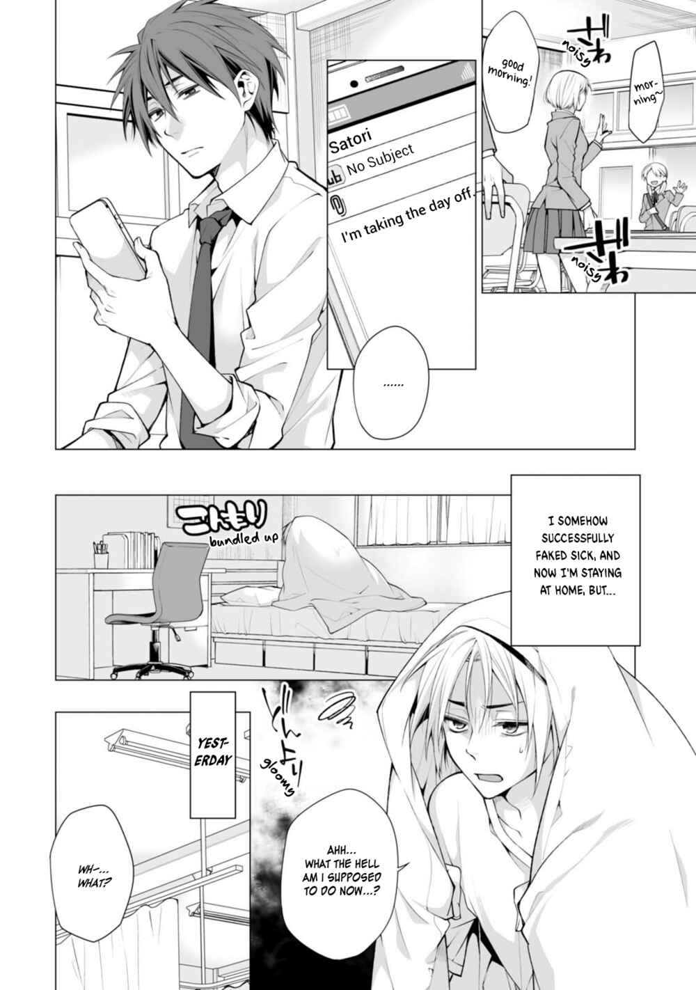 Page 2 Chapter 4 Satori-kun to Tsundere-kun