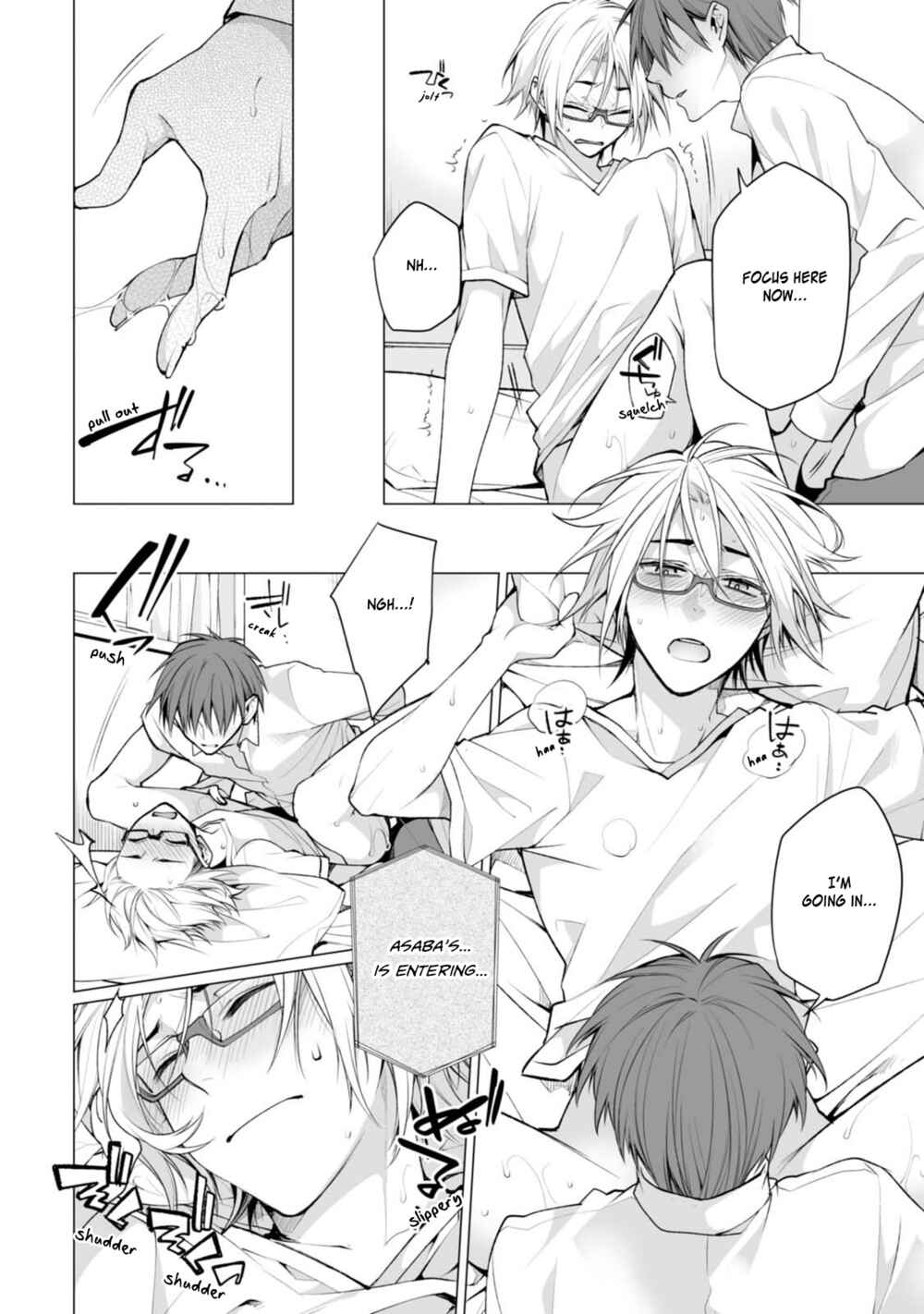 Page 20 Chapter 4 Satori-kun to Tsundere-kun