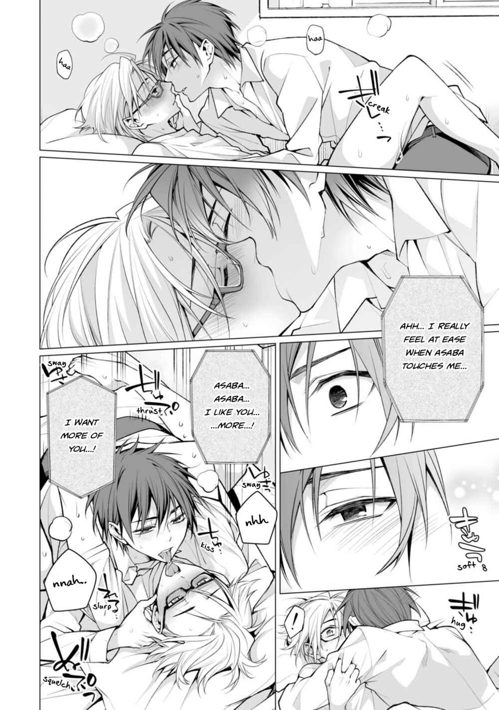 Page 22 Chapter 4 Satori-kun to Tsundere-kun