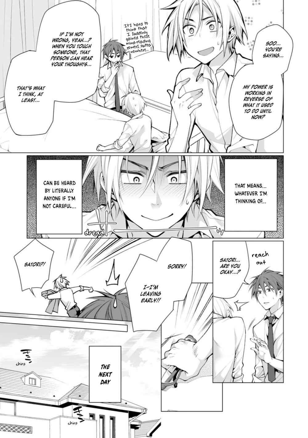 Page 3 Chapter 4 Satori-kun to Tsundere-kun