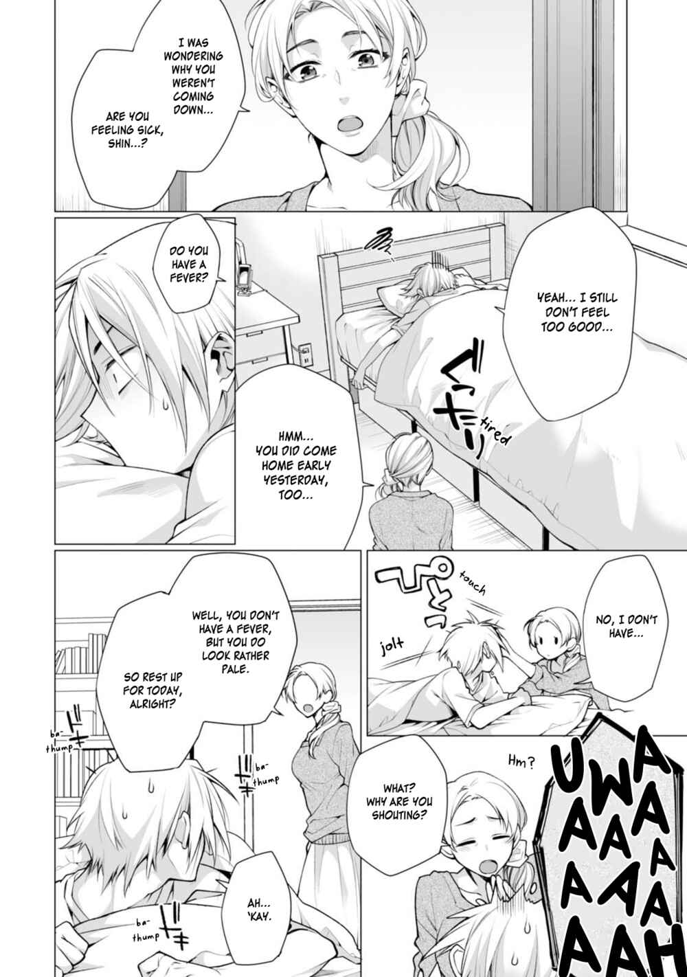 Page 4 Chapter 4 Satori-kun to Tsundere-kun