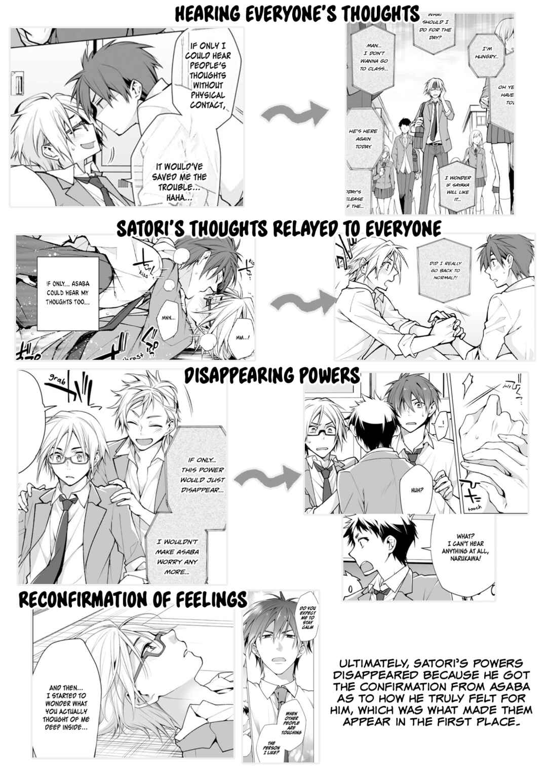 Page 14 Chapter 5.5 Satori-kun to Tsundere-kun