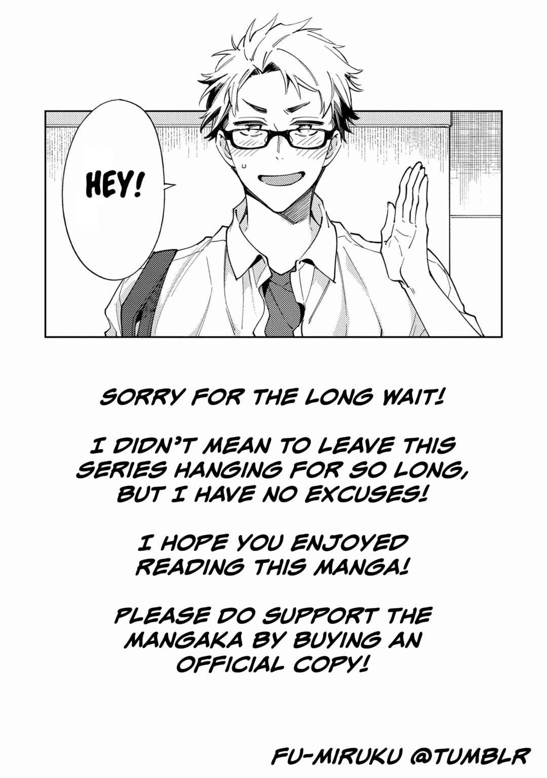 Page 16 Chapter 5.5 Satori-kun to Tsundere-kun