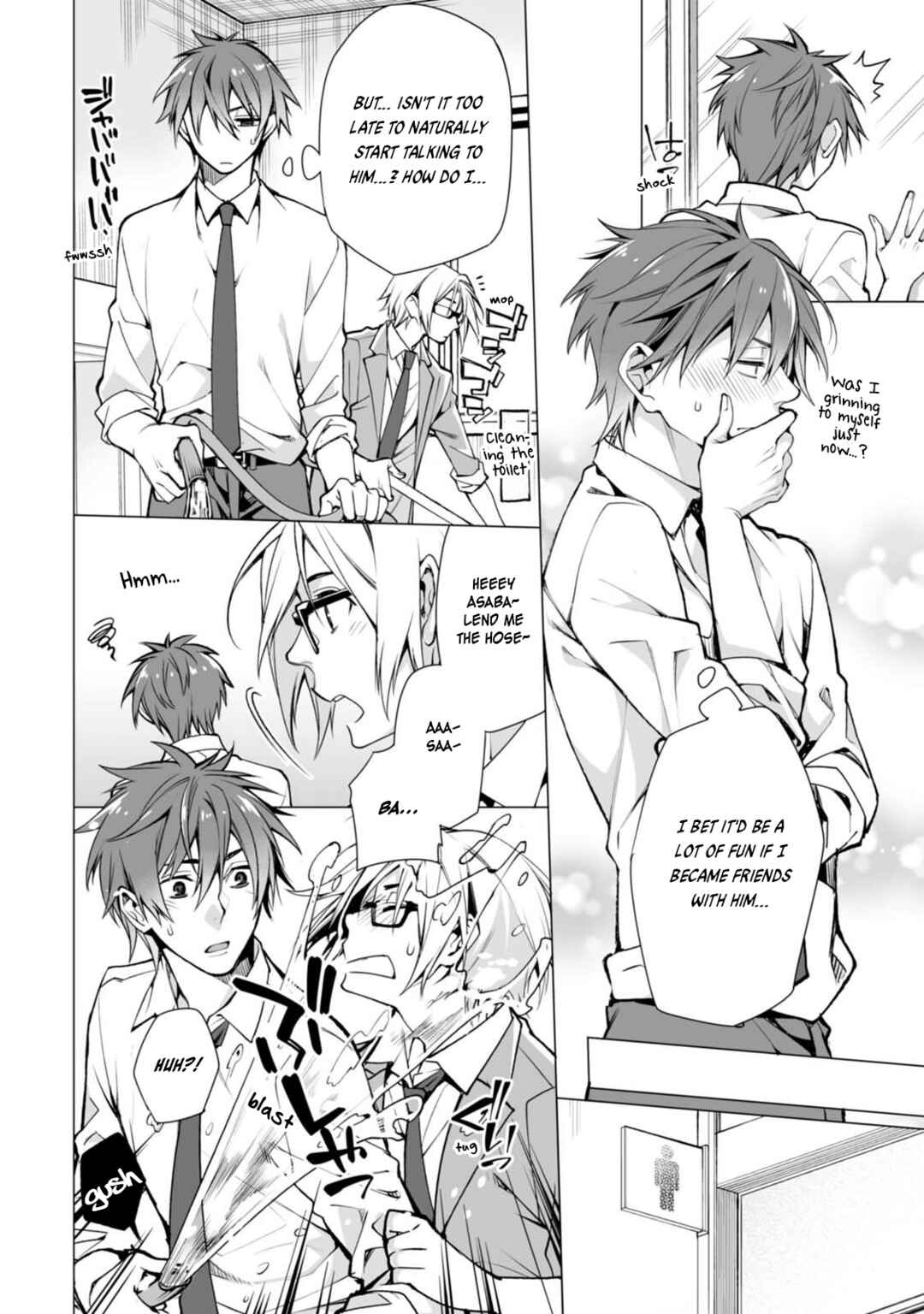 Page 4 Chapter 5.5 Satori-kun to Tsundere-kun