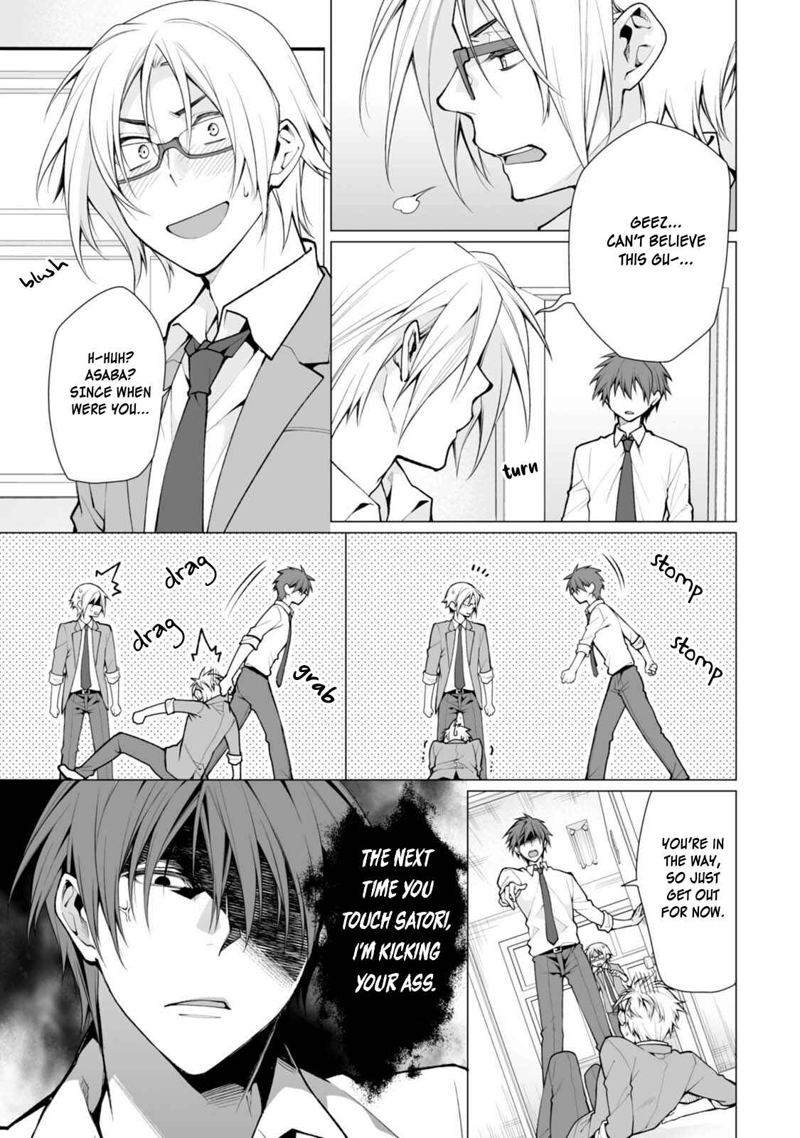 Page 15 Chapter 2 Satori-kun to Tsundere-kun