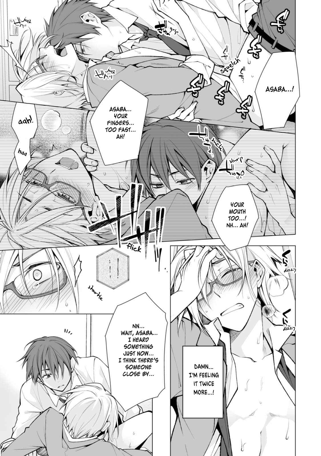 Page 21 Chapter 2 Satori-kun to Tsundere-kun