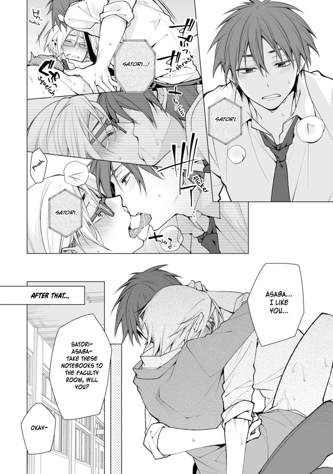 Page 24 Chapter 2 Satori-kun to Tsundere-kun
