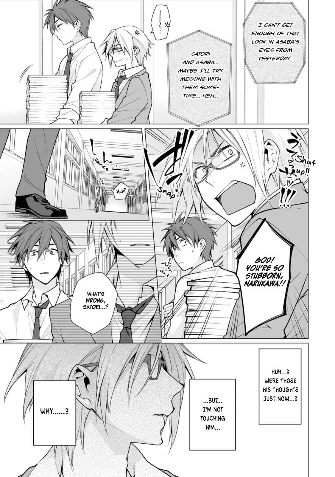 Page 25 Chapter 2 Satori-kun to Tsundere-kun