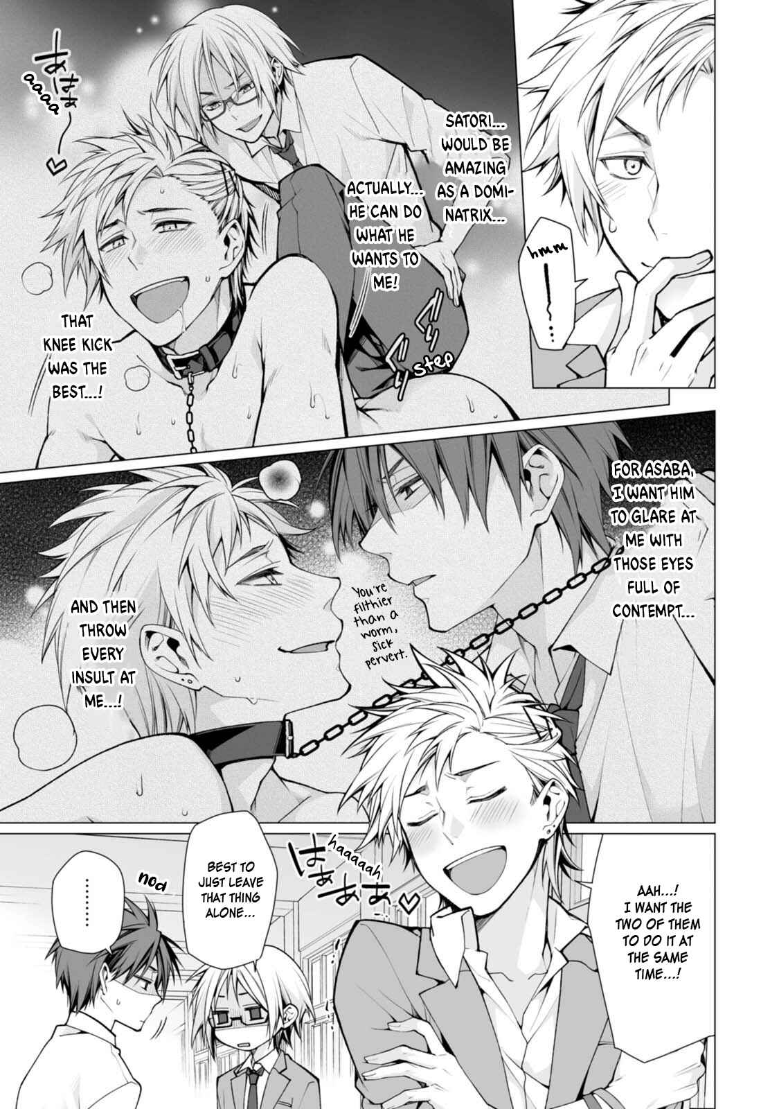 Page 27 Chapter 2 Satori-kun to Tsundere-kun