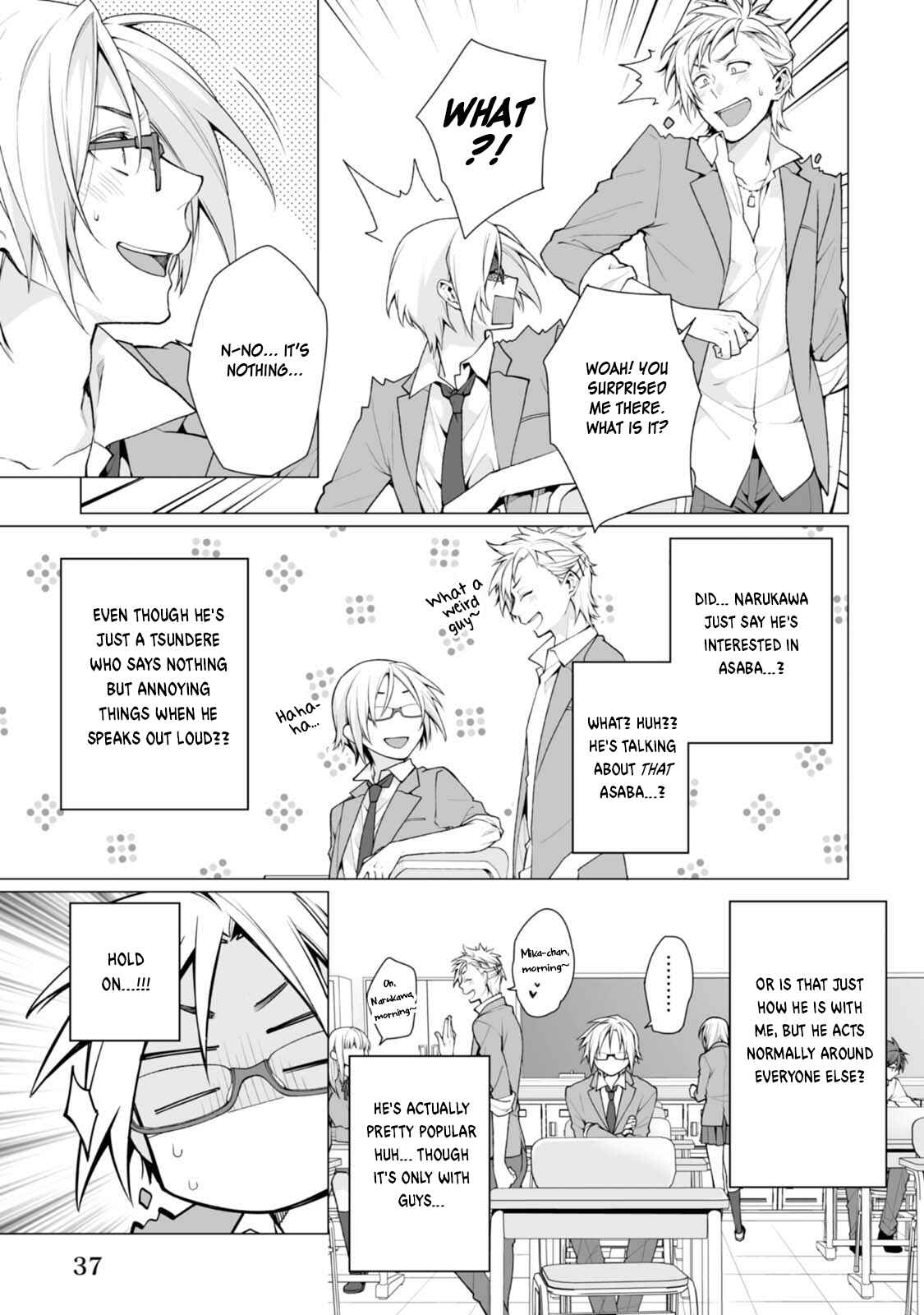 Page 5 Chapter 2 Satori-kun to Tsundere-kun