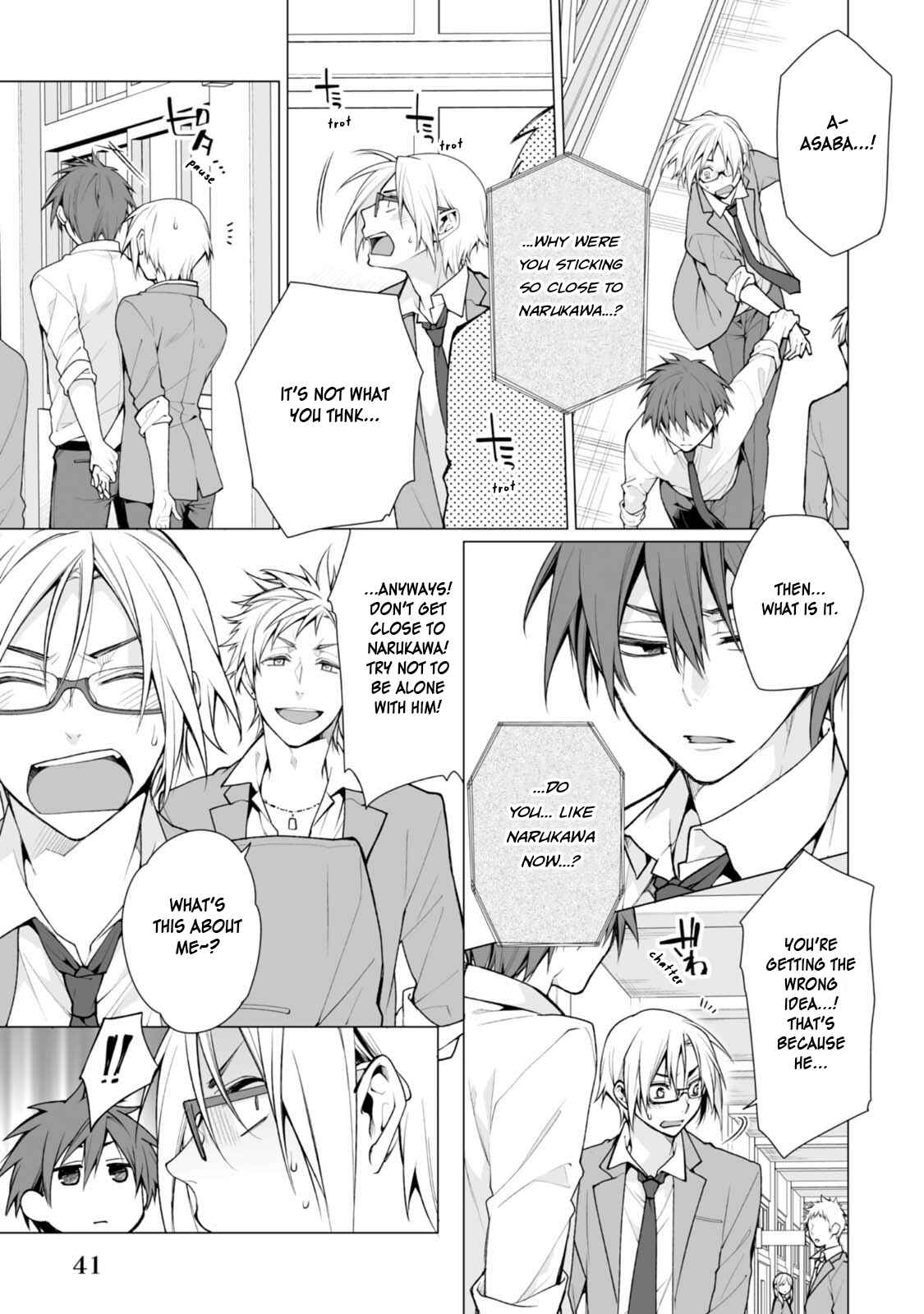 Page 9 Chapter 2 Satori-kun to Tsundere-kun