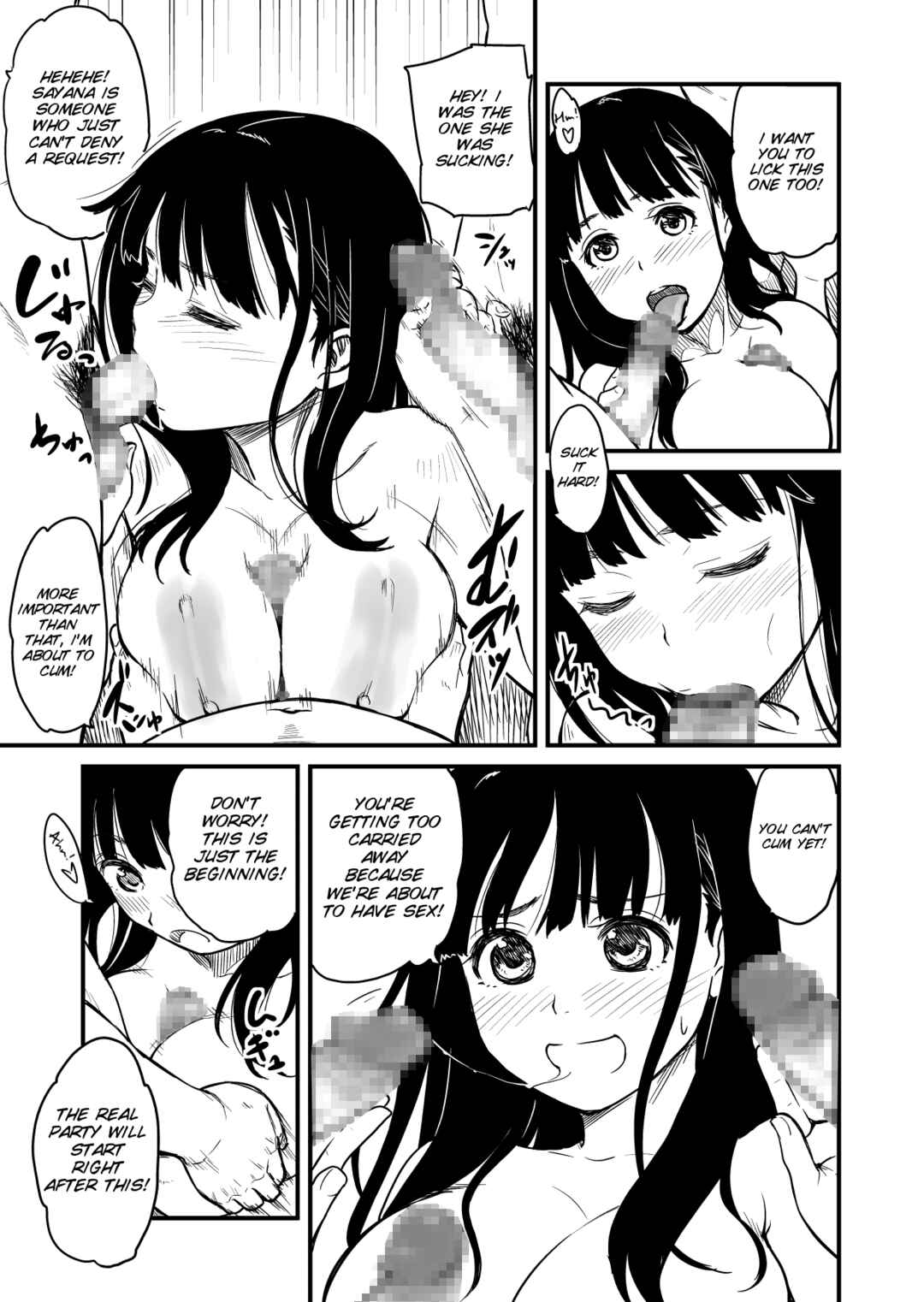 Page 13 Chapter Unknown_697d Nomitagari