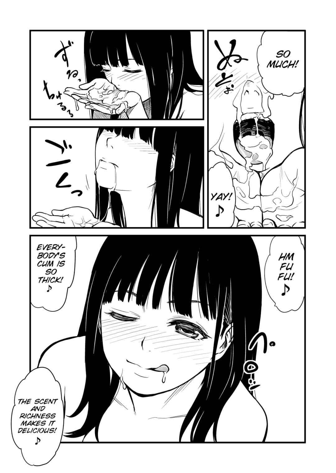 Page 9 Chapter Unknown_697d Nomitagari
