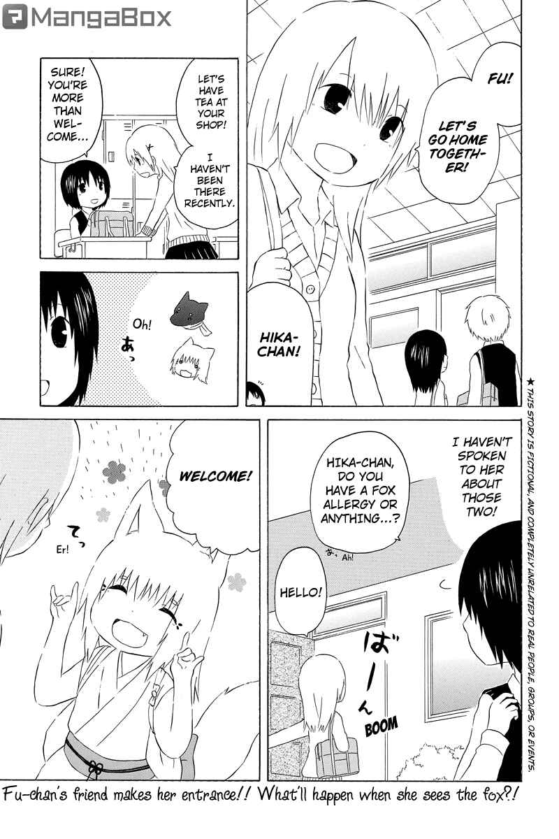 Page 1 Chapter 4 Shima Shima Hanako
