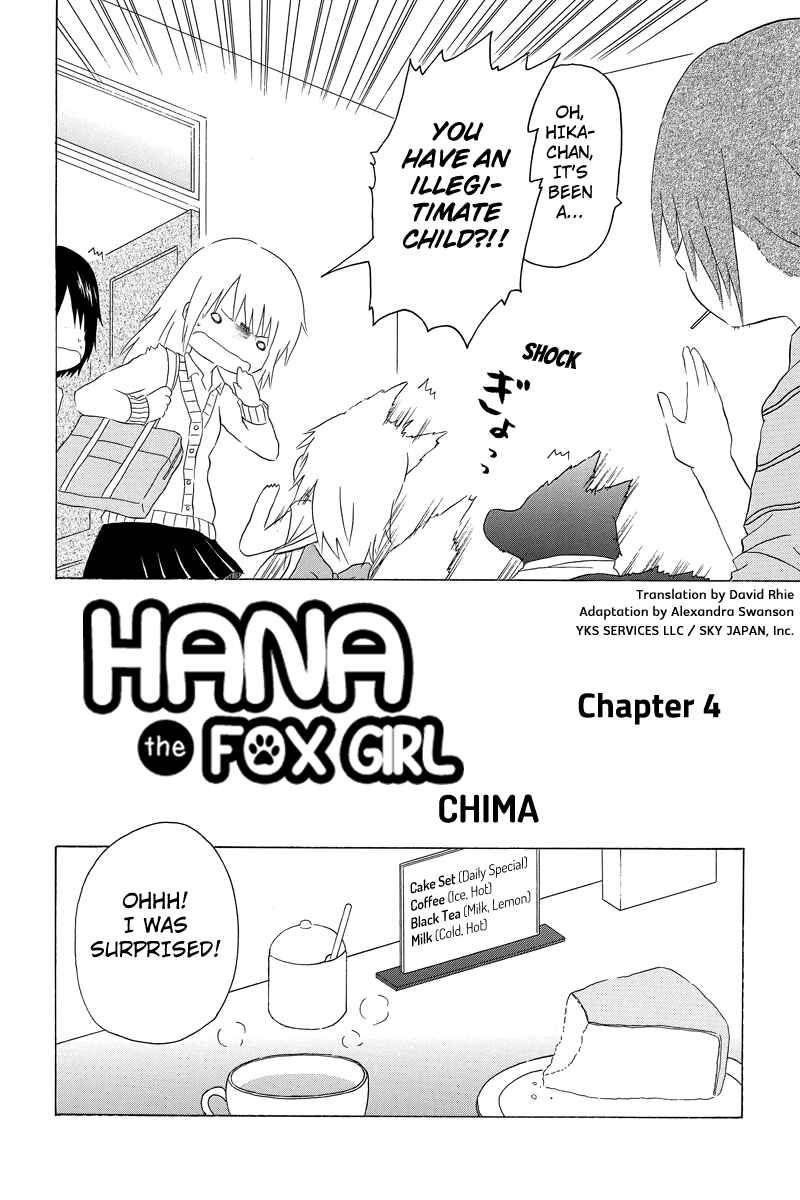 Page 2 Chapter 4 Shima Shima Hanako