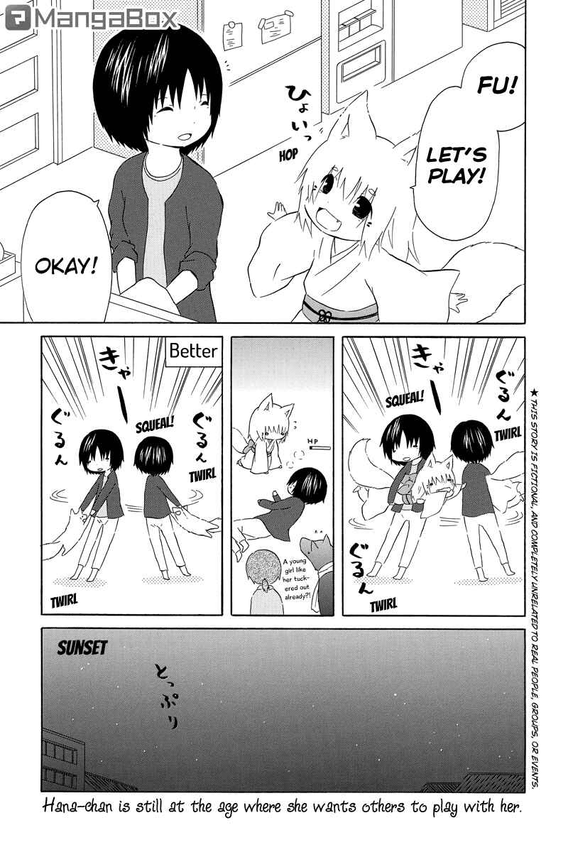 Page 1 Chapter 10 Shima Shima Hanako