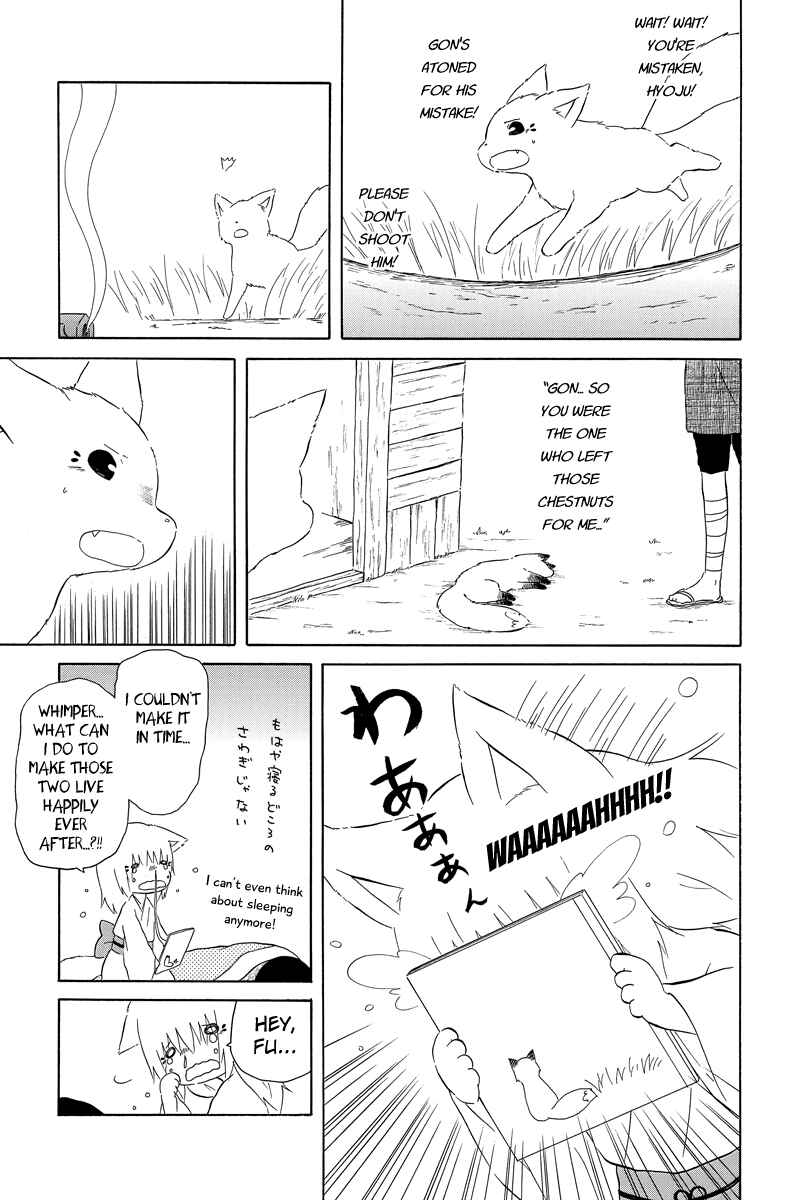 Page 5 Chapter 10 Shima Shima Hanako