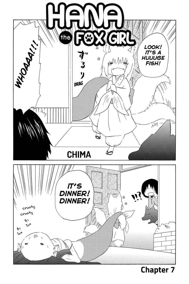 Page 2 Chapter 7 Shima Shima Hanako