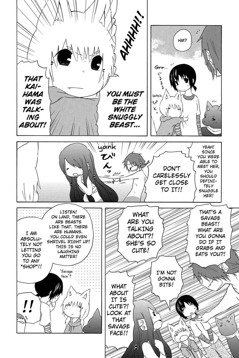 Page 6 Chapter 13 Shima Shima Hanako