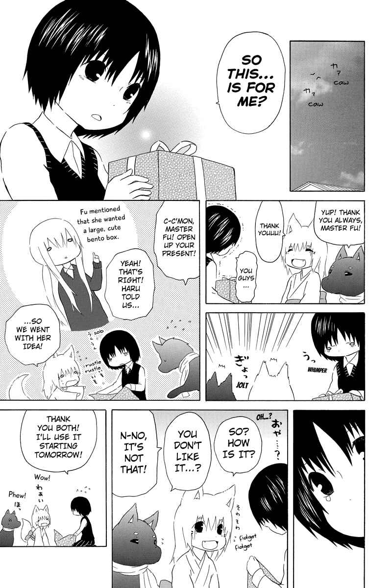 Page 7 Chapter 9 Shima Shima Hanako