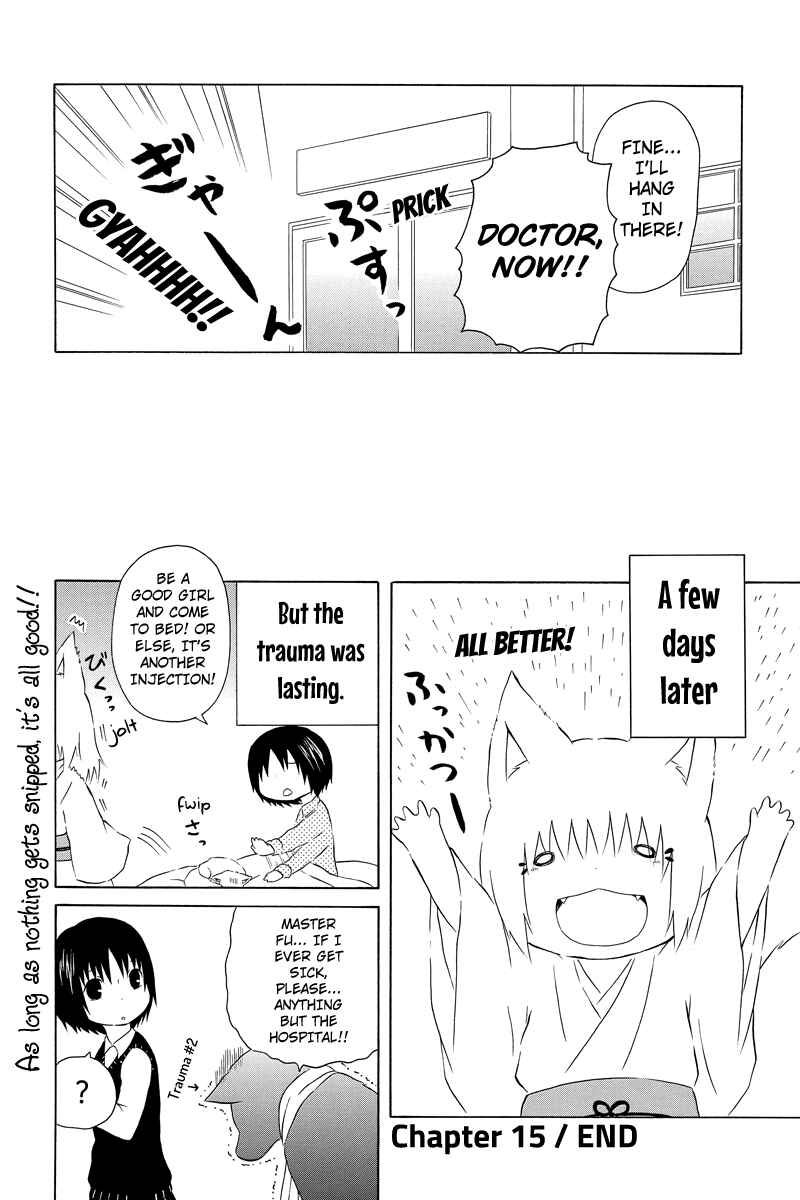 Page 8 Chapter 15 Shima Shima Hanako