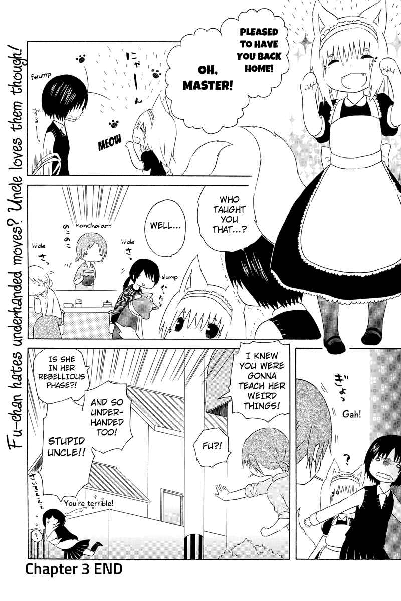 Page 8 Chapter 3 Shima Shima Hanako