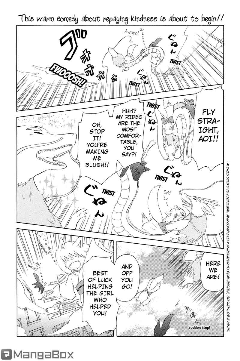 Page 1 Chapter 1 Shima Shima Hanako