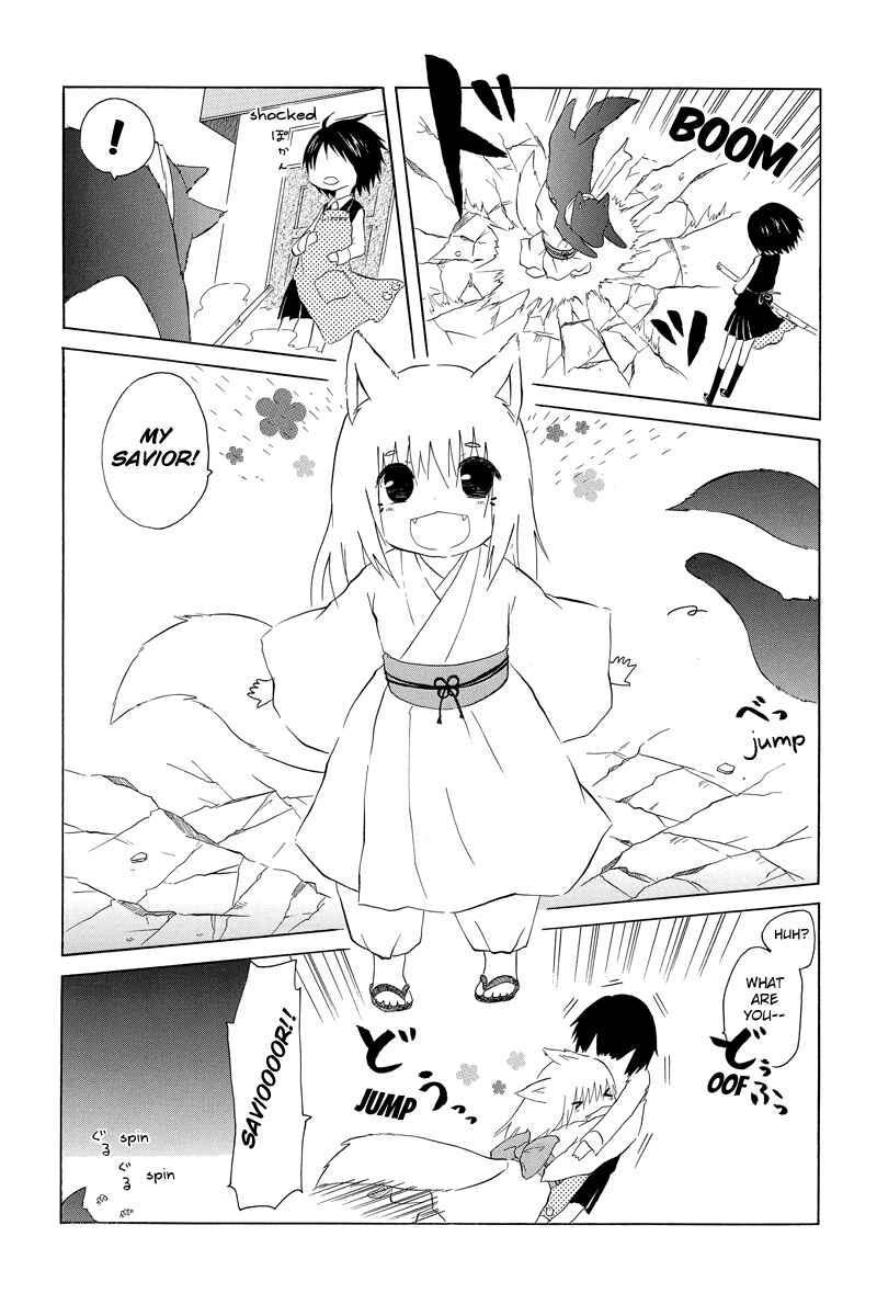 Page 3 Chapter 1 Shima Shima Hanako