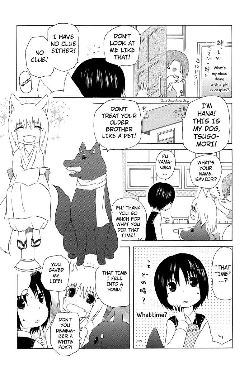 Page 5 Chapter 1 Shima Shima Hanako