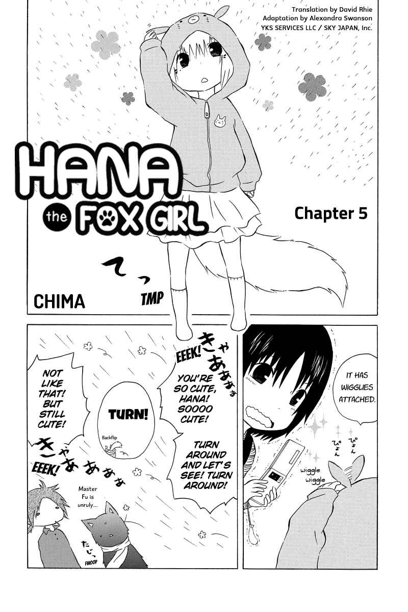 Page 2 Chapter 5 Shima Shima Hanako