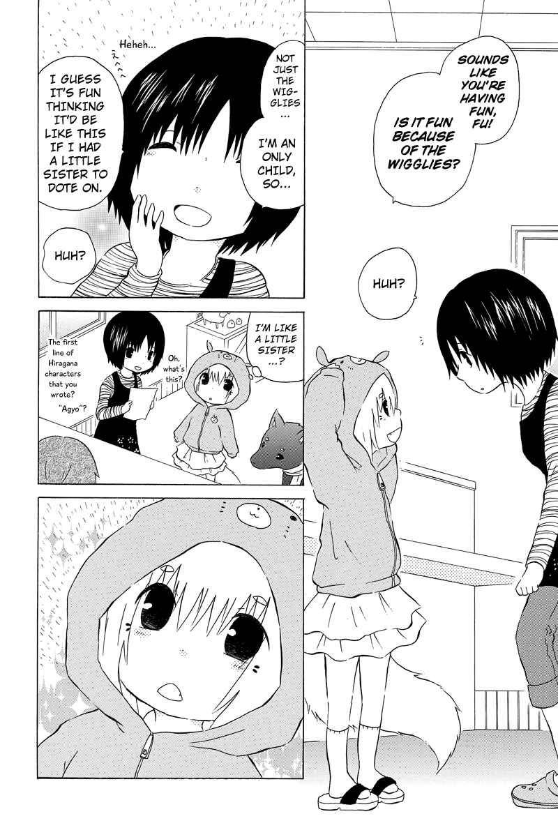 Page 4 Chapter 5 Shima Shima Hanako