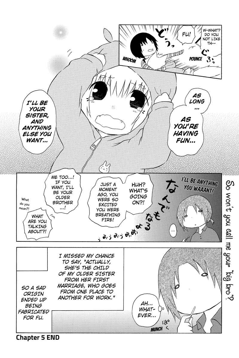 Page 8 Chapter 5 Shima Shima Hanako